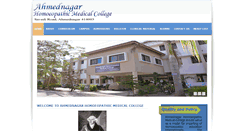 Desktop Screenshot of ahmednagarhomoeopathicmedicalcollege.org